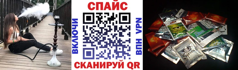 наркотики  Разумное  Бутират 1.4BDO 