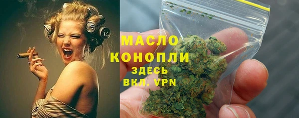 a pvp Арсеньев