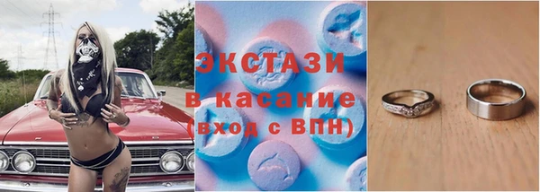 a pvp Арсеньев