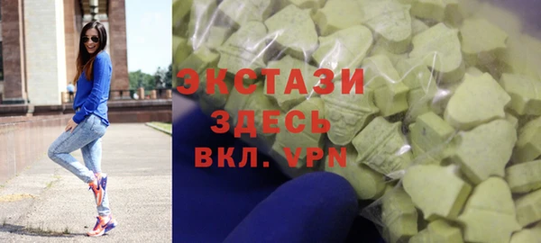 стафф Аркадак