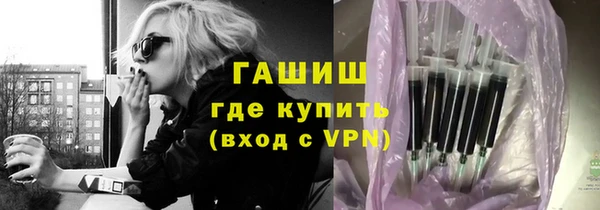 COCAINE Армянск