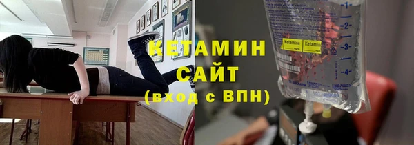 a pvp Арсеньев