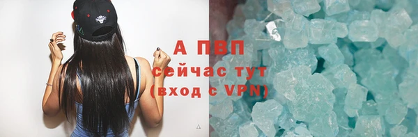 a pvp Арсеньев
