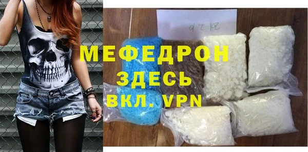 a pvp Арсеньев
