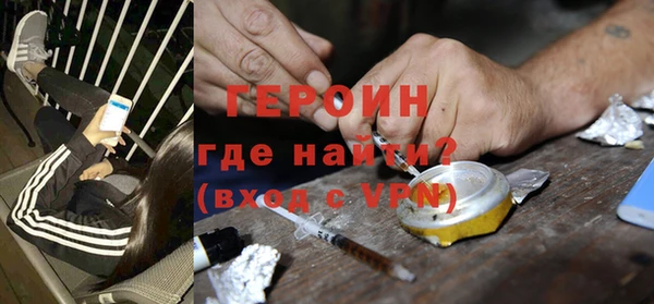 a pvp Арсеньев