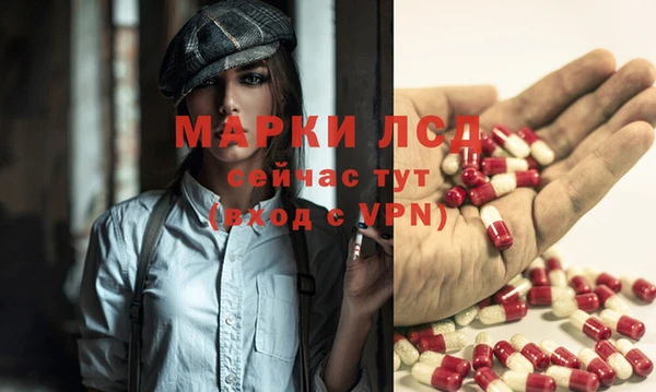 COCAINE Армянск
