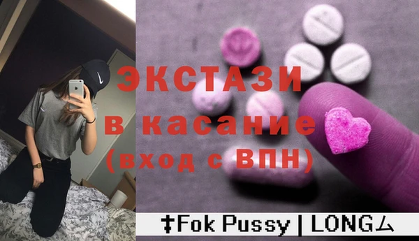 a pvp Арсеньев