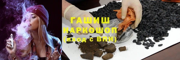 a pvp Арсеньев