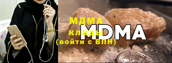 a pvp Арсеньев