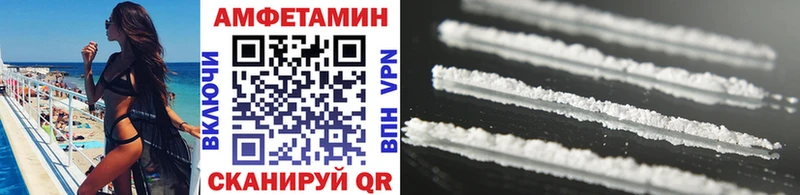 купить   Разумное  Первитин Декстрометамфетамин 99.9% 