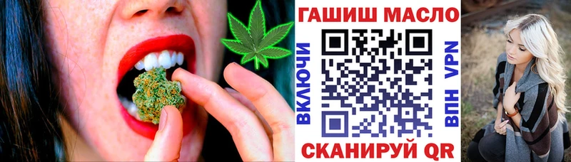 дарк нет как зайти  Разумное  Дистиллят ТГК Wax 