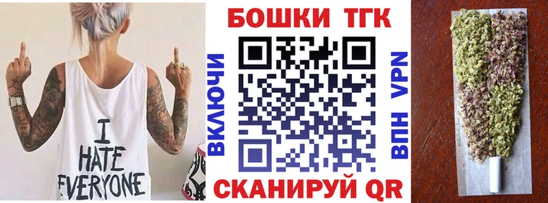 Канабис SATIVA & INDICA  Разумное 